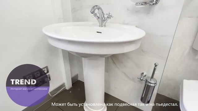 Классическая  раковина DOLCEVITA от итальянской фабрики Hat