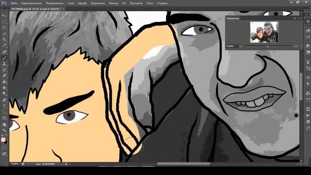 фотошоплю своих друзей 1из5 (старые работы) смотреть онлайн