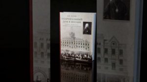 Напечатать книгу на заказ в типографии ВАШ ФОРМАТ