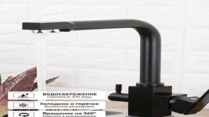 Лучшие смесители для кухни 2025