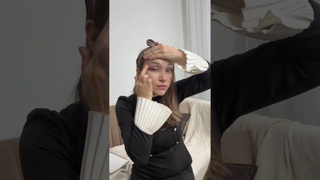 Как убрать мешки под глазами?