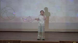 Радуга звука Мирзаева Екатерина "Я учу английский"