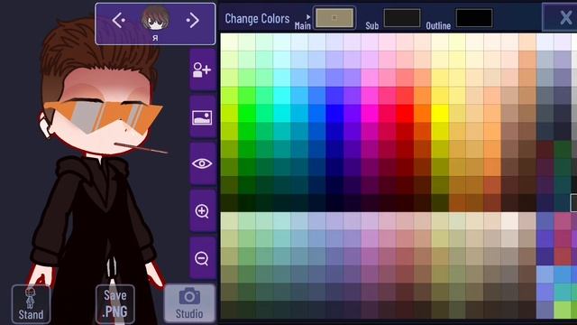 мой парень делает себя в гаче :_ смотреть онлайн