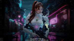 Cybermode Beats - City of Sins - Город грехов Techno  EBM  Cyberpunk  Industrial КиберПанк