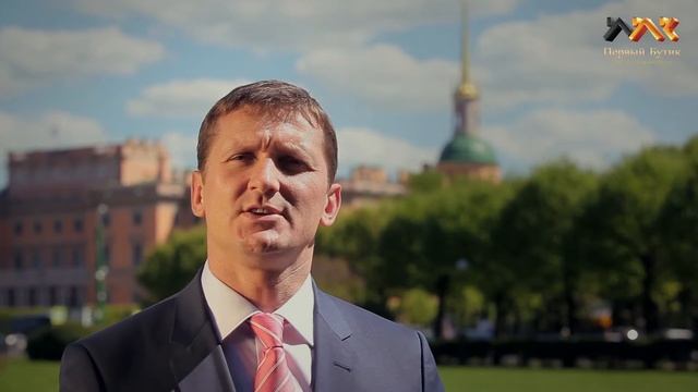 "Культура совместных сделок" - Полезные советы от "МК Э?