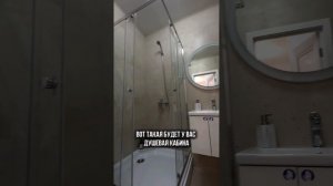 КВАРТИРА С РЕМОНТОМ ОТ 14 млн ₽ 😱🏠