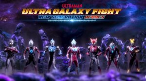 битва ультрагалктики новое поколение героев 5 серия