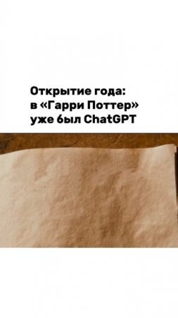 Спрашивает, и ответ появляется :)