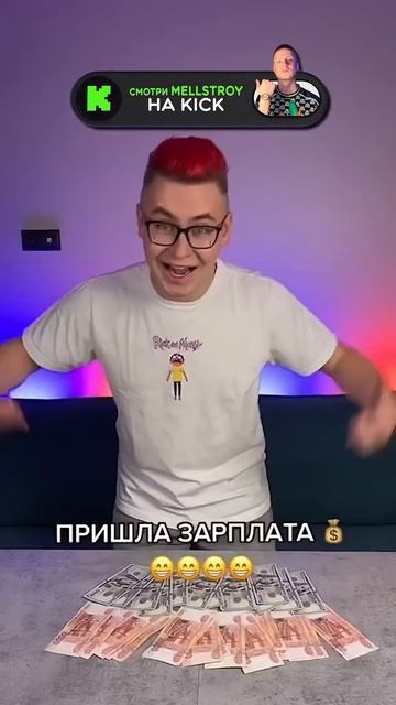 Почему Кобяков УШЕЛ С КАНАЛА А4 ?