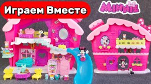 Играем в игрушки из мультика Минни Маус ! 🏰 Особняк и кухня — весёлая игра для детей