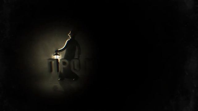 Имидживый анимационный 2D ролик для трансляции в кинотеатрах для квестов в реальности ПРОСТРАНСТВО смотреть онлайн