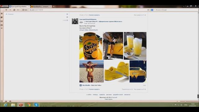 Розыгрыш № 17 от [Russian] Сервера смотреть онлайн