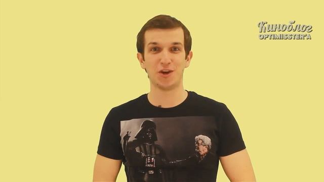 КИНОБЛОГГЕРЫ №1 (ПАРОДИЯ НА ШКОЛОБЛОГГЕРЫ) смотреть онлайн