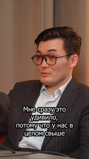 Какая процентная ставка по ипотеке в Казахстане #недвижимость #PROнедвижимость #инвестиции