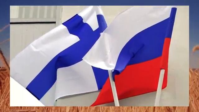Финнам придется нести расходы.