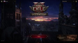 Path of Exile 2