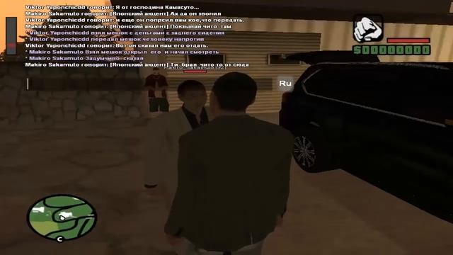 САМЫЙ ВЛИЯТЕЛЬНЫЙ ЯКУДЗА ШТАТА! МОИ ПРОБЛЕМЫ ПОЗАДИ?|SAMP. смотреть онлайн