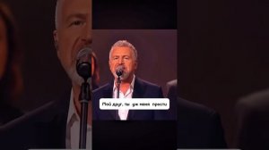 ЛЕОНИД АГУТИН - МОЙ ДРУГ#музыка #music #шансон #врек #песня