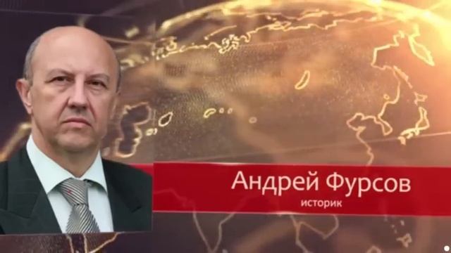 Денацификация Украины . Андрей Фурсов .