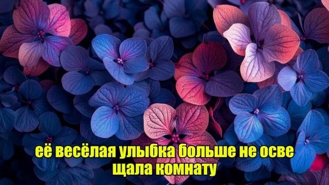 Моя жена захотела пойти на свидание, и я тут же позвони смотреть онлайн