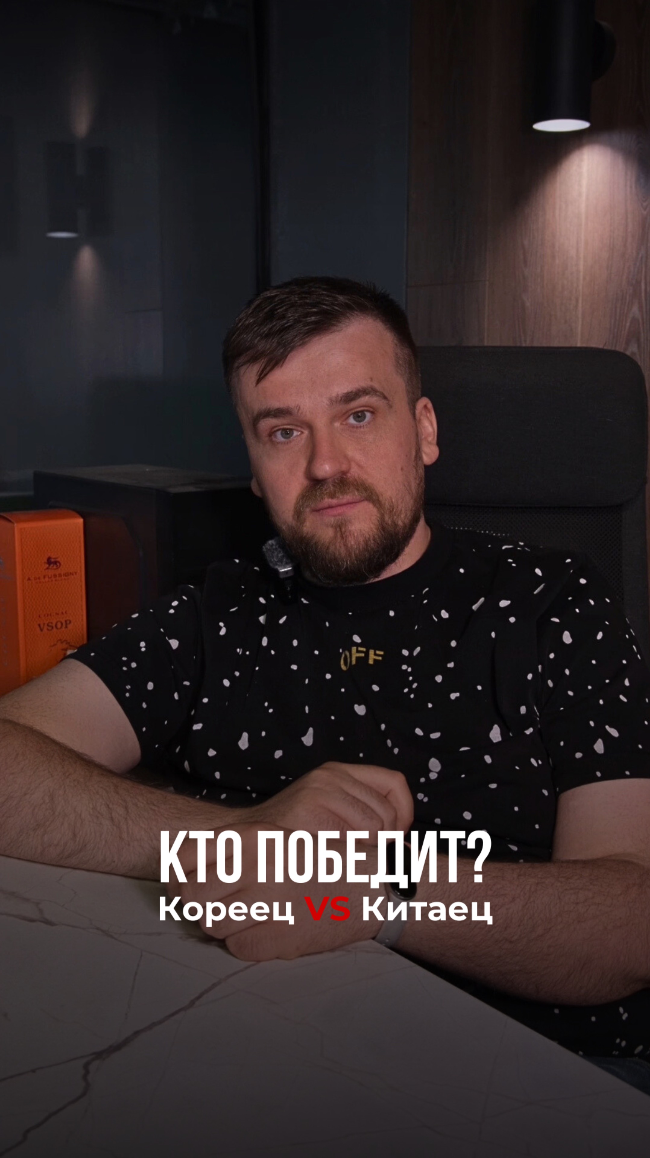 Устраиваем соревнования.