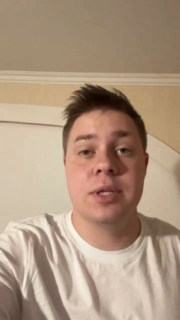 Отзывы психолог гипнолог Грифонокод23 Верницкий-Фон-Миловзоров Игорь Леонидович город Красноярск. Со