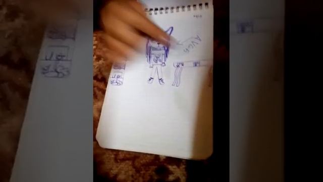 Рисунки маее подруги смотреть онлайн