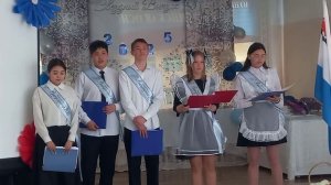 Песня выпускников