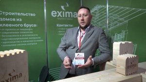 Exima на Ярмарке Недвижимости 2022.Интервью с основателем