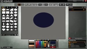 APB Reloaded #1 Глобальный тюнинг