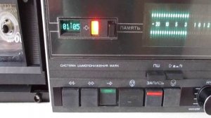 Маяк-240 C-1 + цифровой счетчик лента/время, часть 2(итог)