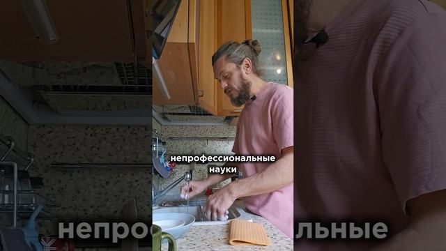Астрологи нумерологи - зачем?
