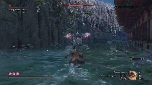 Sekiro: Shadows Die Twice Дворцовый бык смотреть онлайн