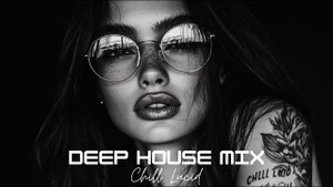 IBIZA Deep House therapy