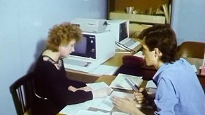 1988 год. Тюмень. Бюро по трудоустройству