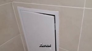Приемка квартиры в ЖК ЭКО БУНИНО от застройщика Самол?