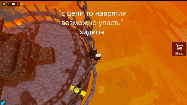 АДСКИЙ ПАРКУР С НЕНАВИСТНЫМ БЛОГЕРОМ | ROBLOX