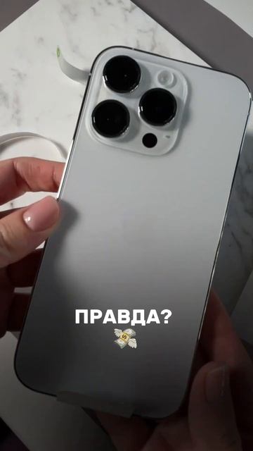 украшения ручной работы / обучение созданию украшений #shorts смотреть онлайн