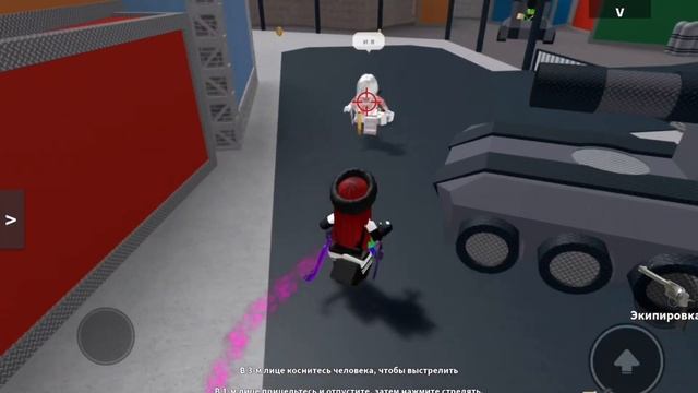 🗑️САМЫЕ БЕСПОЛЕЗНЫЕ ВЕЩИ В ММ2 [MM2 ROBLOX]🗑️ смотреть онлайн