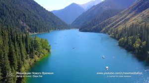 УТРЕННЯЯ МЕДИТАЦИЯ БЛАГОДАРНОСТИ БОГУ И ВСЕЛЕННОЙ, он