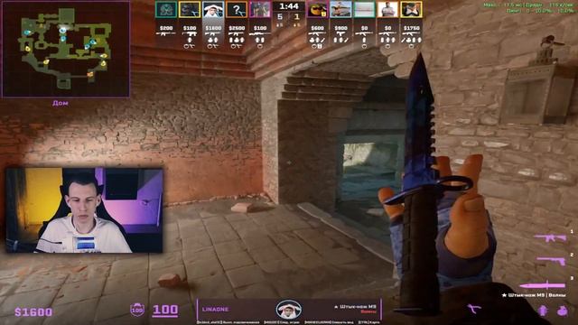 КАК ИГРАЮТ ДЕВУШКИ В CS2? смотреть онлайн