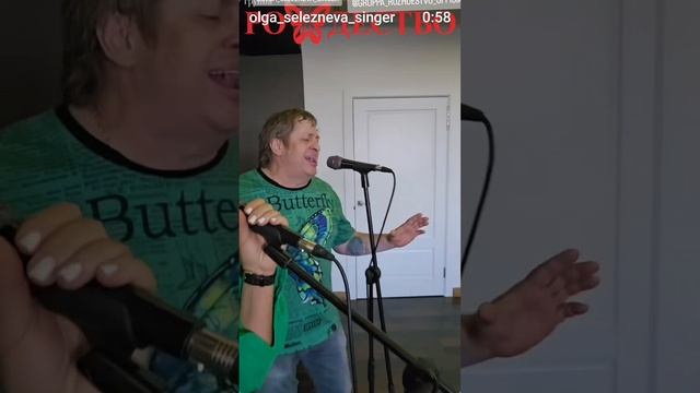 группа Рождество репетиция