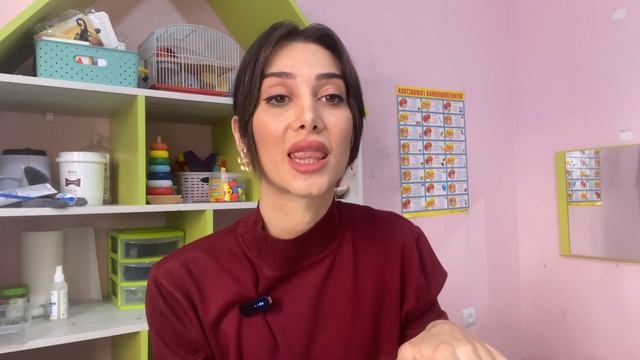 Что такое Артикуляционная диспраксия?