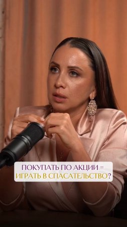 Зачем мы спасаем других людей?