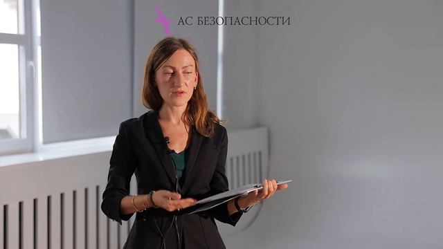 Экологическая безопасность: основные изменения #ЭкологическаяБезопасность