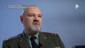 Суджа,труба ,железный поток