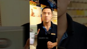 Палитра цветов Jotun ( Зеленый ) #jotunpaint #painting #diy #design #home #jotu