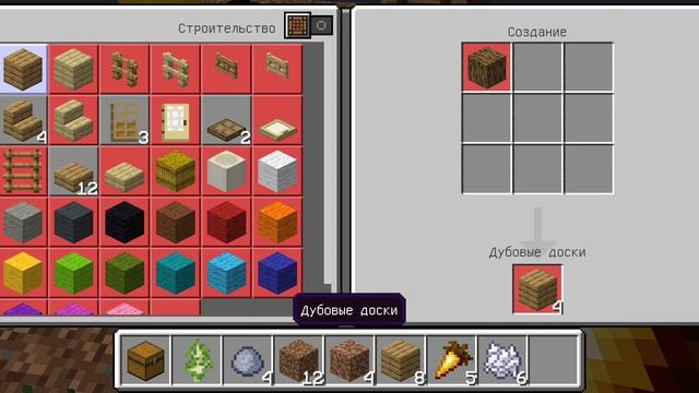 выживаем на Скай блоке с KSUN1HK