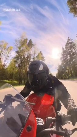 Помчали