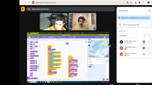 Scratch Middle 1  7968522 у3